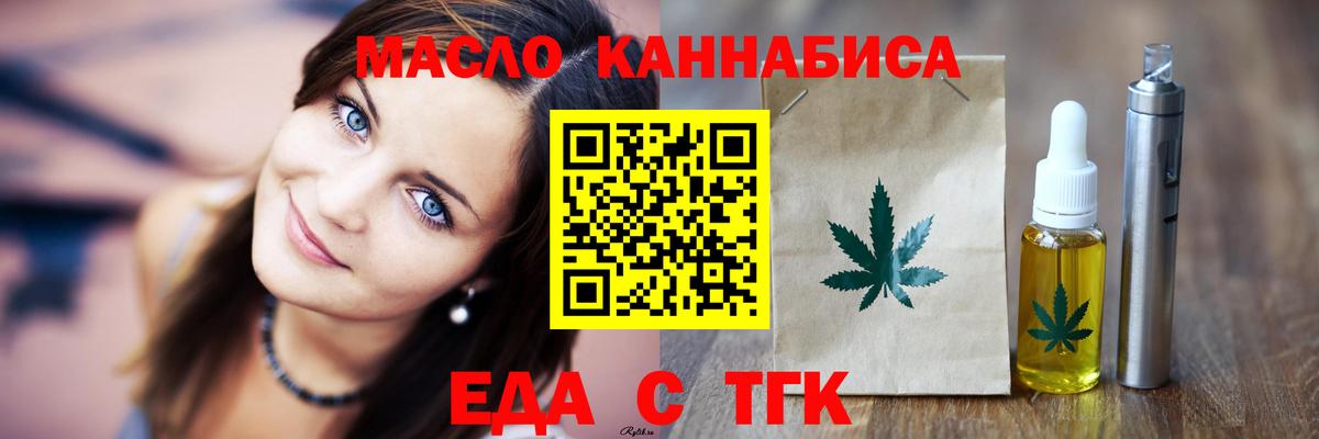 Cocaine  Гусиноозёрск  Вход с VPN  Меф   ГАШ  Лсд 25 