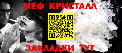 кокаин премиум Гагарин