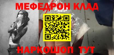 мдпв Балаково