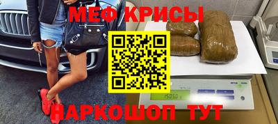 мдпв Балаково