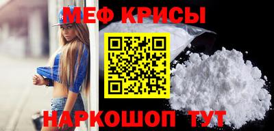 мдпв Балаково