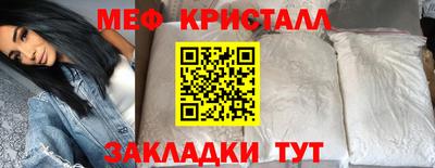 стафф Гусев