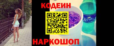 кокаин премиум Гагарин