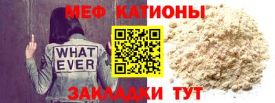 кокаин премиум Гагарин