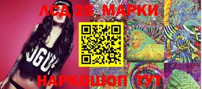 хмурый Балашиха