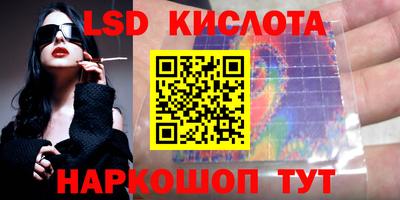 кокаин премиум Гагарин