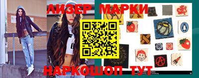 мдпв Балаково