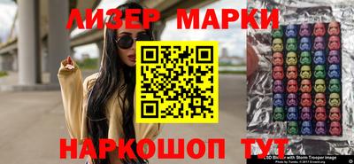 мдпв Балаково