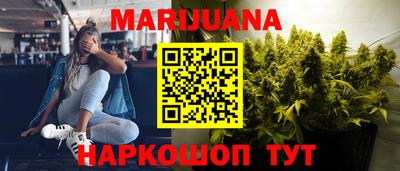 кокаин премиум Гагарин