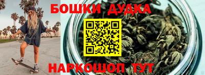 кокаин премиум Гагарин