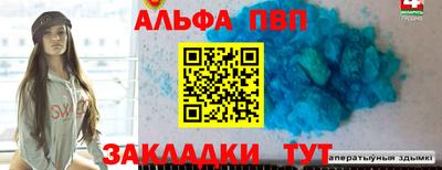 хмурый Балашиха