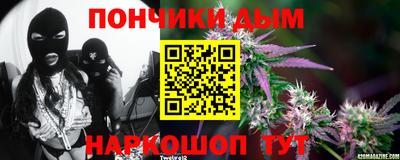 трава Гай