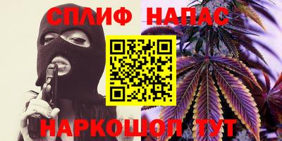 хмурый Балашиха