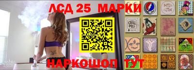 хмурый Балашиха