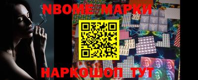 кокаин премиум Гагарин