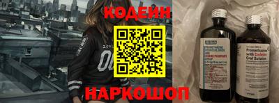 ГАЛЛЮЦИНОГЕННЫЕ ГРИБЫ Балахна