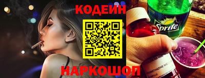 гидра Гатчина