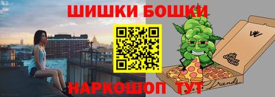 трава Гай