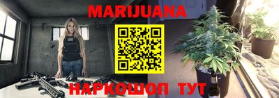 хмурый Балашиха