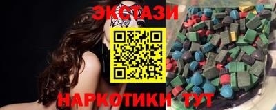 мдпв Балаково