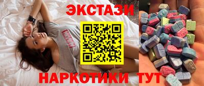трава Гай