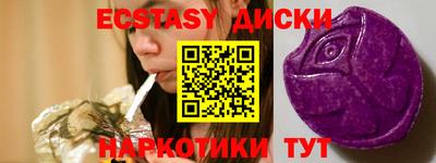 трава Гай