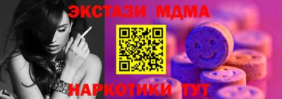 трава Гай