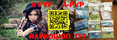 кокаин премиум Гагарин