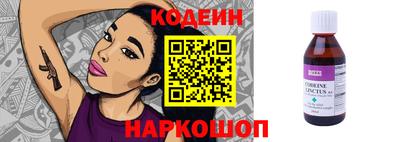 хмурый Балашиха