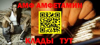 мдпв Балаково