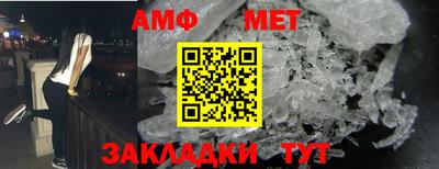 кокаин премиум Гагарин