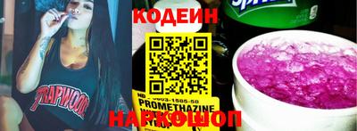 кокаин премиум Гагарин