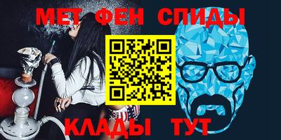 мдпв Балаково