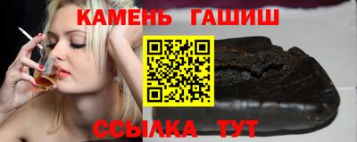 хмурый Балашиха