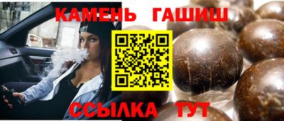 кокаин премиум Гагарин