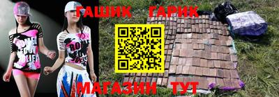 мдпв Балаково