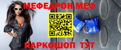 гидра Гатчина
