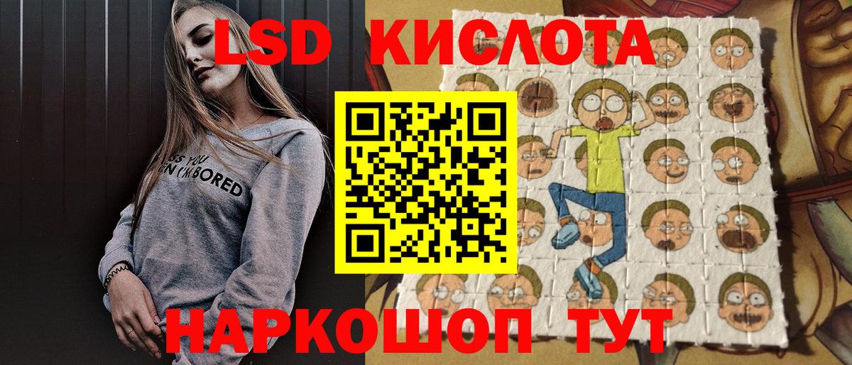 Марки N-bome 1,8мг  наркотики  Гусиноозёрск  Марки N-bome  Вход с VPN  Марки N-bome 1,8мг 