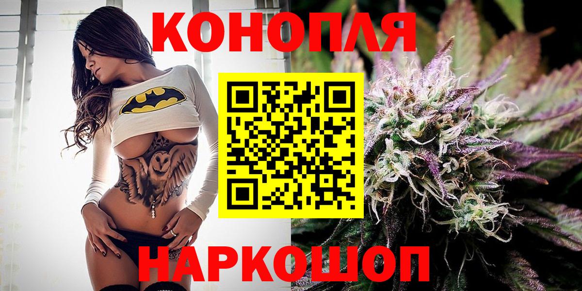 Марихуана OG Kush  Канабис ГИДРОПОН  Гусиноозёрск  Шишки марихуана индика  Канабис Amnesia 